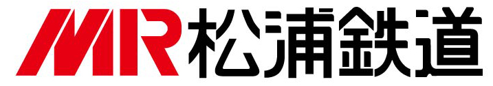 Matsuura Railway