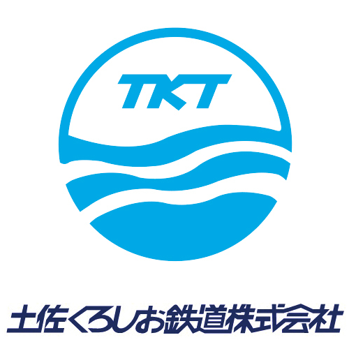 Tosa Kuroshio Railway