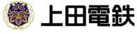 Ueda Railway